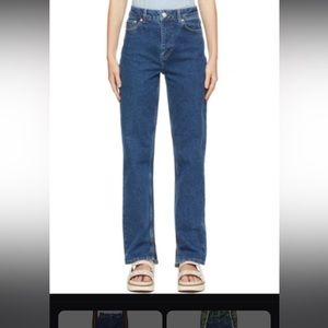 Ganni Indigo High Rise Jeans